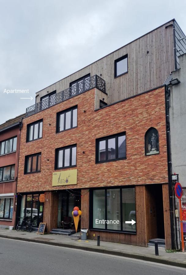 Phoenix Apartamento *